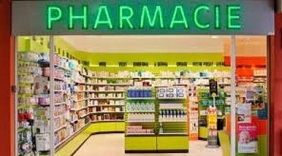 Tunisie : Horaires des pharmacies durant le mois de Ramadan