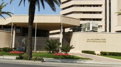 La BCT maintient inchangé son taux directeur à 8%