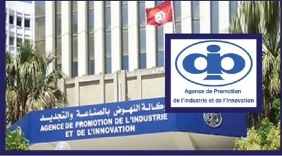 تونس : تراجع نوايا الإستثمار في مناطق التنمية الجهوية بنحو 52%