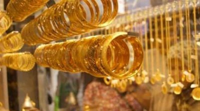 إعفاء أمين المصوغ بسوق الذهب في صفاقس 