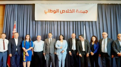 جبهة الخلاص الوطني تعلن دخولها في إعتصام مفتوح 