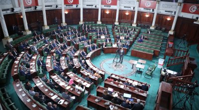 البرلمان يُقرّ علنيّة أشغال اللجان والجلسات العامة