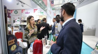 تونس تحتضن الدورة العاشرة لمعرض الحلال 