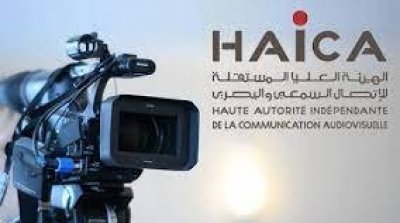 La HAICA inflige une amende de 20.000 dinars à la ''Wataniya 1''