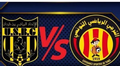موعد مباراة الترجي الرياضي والنادي البنزرتي