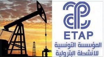 مؤسسة الأنشطة البترولية: خسائر ومديونية وأجور مرتفعة 