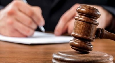 قضية التآمر: الكشف عن الصفحات المسربة للأبحاث التحقيقية