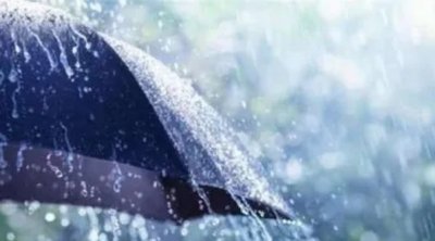 طقس اليوم : أمطار وانخفاض في درجات الحرارة
