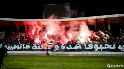 النادي الرياضي الصفاقسي يشرع في مغامرة كأس سلمان 