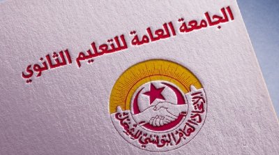 جامعة التعليم الثانوي تجدد تمسكها بقرار حجب الأعداد