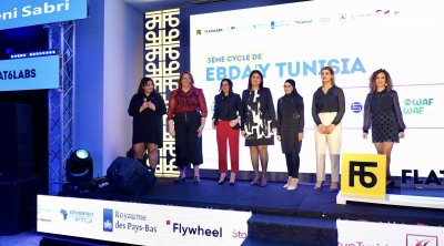 Flat6Labs clôture son programme ''Ebda'y Tunisia'' dédié aux femmes entrepreneurs