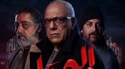 سمير لوصيف يفتح النار على جبل الأحمر : شي ما يشرفش موبقات و حرابش في الشهر الفضيل 