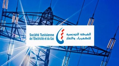 الستاغ تنفي تخلد ديونها لدى سونطراك