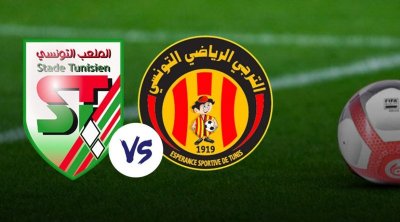 إنطلاق بيع تذاكر مباراة الترجي الرياضي والملعب التونسي