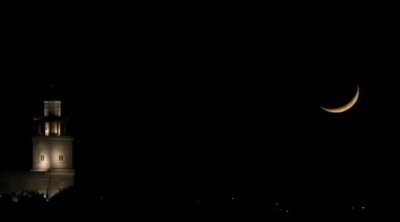 تونس تعلن عن موعد تحري هلال العيد