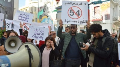 نقابة الصحفيين التونسيين تطلق صيحة فزع ...و تدعو إلى إلغاء المرسوم 54