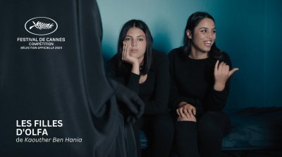 إختيار الفيلم التونسي ''بنات ألفة'' للمشاركة في المسابقة الرسمية لمهرجان كان 
