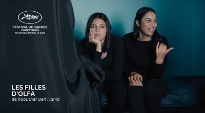 Cannes 2023 : ''Les filles d’Olfa '' de Kaouther Ben Hania en sélection officielle