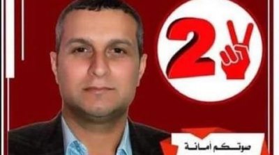 رفض الإفراج عن النائب بالبرلمان الجديد وجدي الغاوي