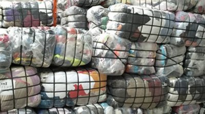 أريانة : حجز كمية من ملابس ''لفريب'' في المنيهلة 