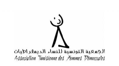 بعد تواتر جرائم قتل النساء..فرع جمعية النساء الديمقراطيات بالقيروان يدعو السلط الى تحمل مسؤوليتها