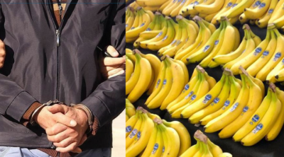 جندوبة: بطاقة إيداع بالسجن في حق تاجر أخفى مادة الموز