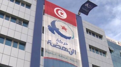 تحجير الإجتماعات في مقرات حركة النهضة وجبهة الخلاص