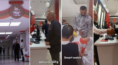 بالفيديو : أوريدو تونس تشارك حرفائها فرحة العيد بمفاجأة فريدة من نوعها