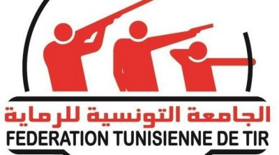 ميدون جربة عاصمة الرماية العربية بداية من يوم الخميس المقبل