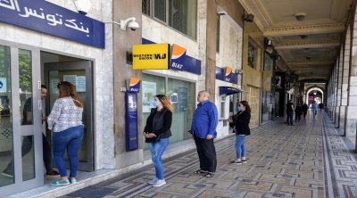 السبت المقبل... البنوك التونسية تفتح شبابيكها للعموم