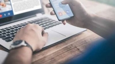 تراجع نوايا الإستثمار في قطاع الخدمات بنسبة 39.5 %