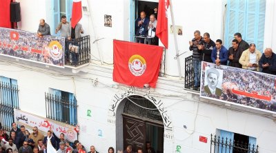 1 ماي ...تونس تحيي عيد الشغل 