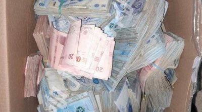 حجز 126 مليون في حدائق قرطاج