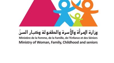 وزارة الأسرة تتعهد بوضعيات أطفال شاركوا في مشاهد راقصة رافعين أسلحة بيضاء