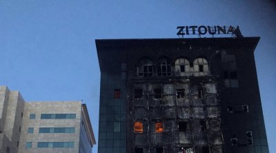 Ouverture d'une enquête suite à l’incendie du siège de la Banque Zitouna 