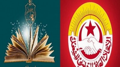 أزمة حجب الأعداد : اليوم جلسة تفاوض بين وزارة التربية و جامعة التعليم الثانوي