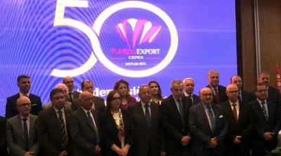 الإمضاء على ميثاق فريق تونس للتصدير