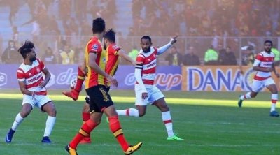 بلاغ مروري بمناسبة لقاء دربي الإفريقي و الترجي