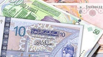 Tunisie : Démarrage des souscriptions à la deuxième tranche de l'Emprunt Obligataire National