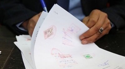 وزارة العدل: بإمكان التونسيين استخراج شهادة الجنسية بصفة حينية 
