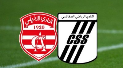 تحكيم جزائري لكلاسيكو الإفريقي والنادي الصفاقسي