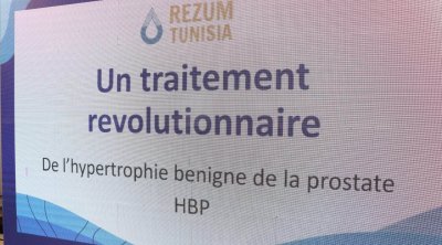Le REZUM, une première en Tunisie et au Maghreb