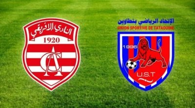 التعادل يحسم مباراة اتحاد تطاوين و النادي الإفريقي
