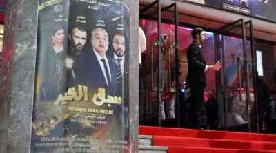 المديرة الفنية لمجمع الڨوبنطيني تتحدث عن نجاح ''سبق الخير''  و ''سفاح نابل''