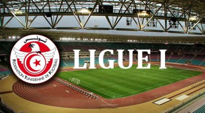 Ligue 1 : Classement général après les rencontres de la 10ème journée 