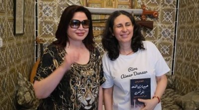 إلهام شاهين: تونس بلد جميل... و تعجبني جرأة ألفة يوسف