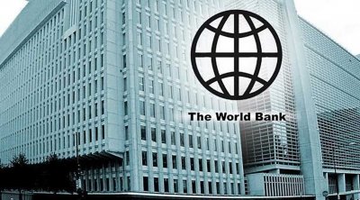 رئاسة الحكومة : البنك الدولي سيُموّل مشاريعا في تونس بقيمة 500 مليون دولار سنويا