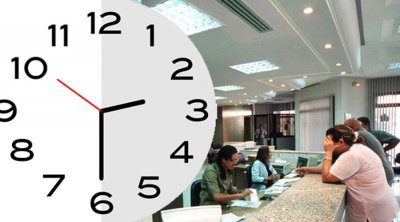 تونس... هكذا سيكون توقيت العمل الصيفي