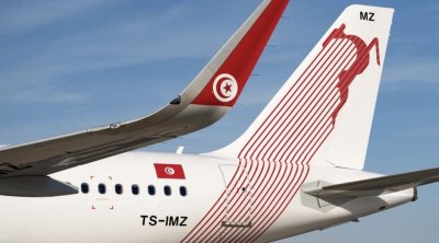 Nomination de nouveaux DG à la tête de 3 filiales de Tunisair