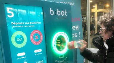 Tunisie : Séminaire de présentation pour le recyclage plastique ''b:bot''